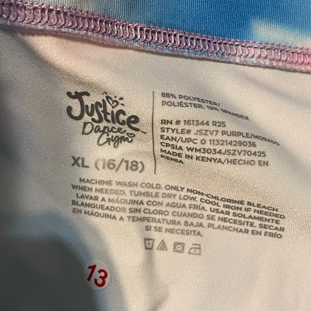 Justice Cinch Waistband Dance Shorts Girls XL (16-18) with Butterfly Print,